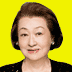 細木数子六星占術