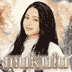 魂泣ける感動占◆大天使mukulu