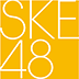 SKE48 Mobile