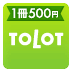 TOLOT(トロット)-フォトブック