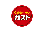 ガスト