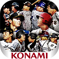 プロ野球スピリッツA