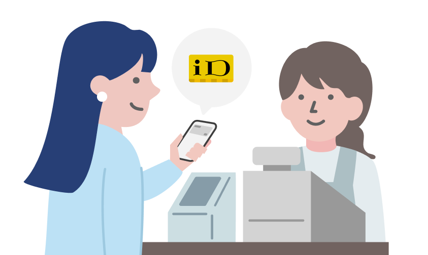 人がレジで支払っている