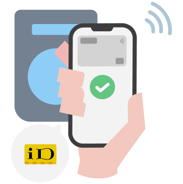 ステップ3 店頭でお買物