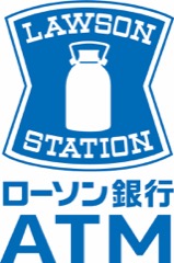 ローソン銀行ATM