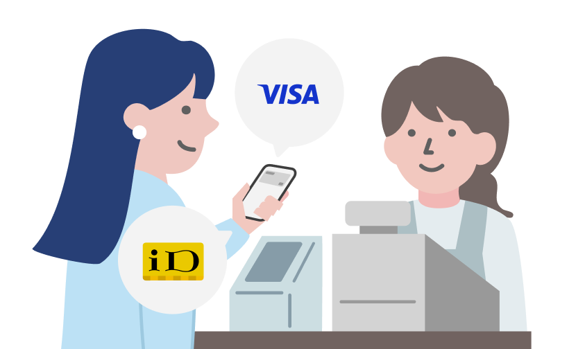 人がレジで支払っている