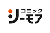 コミックシーモア