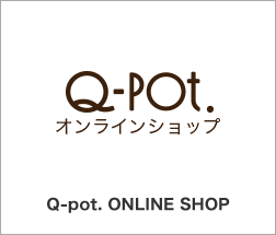 Q-pot. ONLINE SHOP