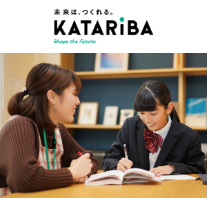 認定特定非営利活動法人カタリバ