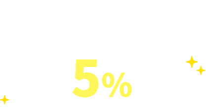 ふるさと納税でd曜日と併せて抽選で最大5％還元