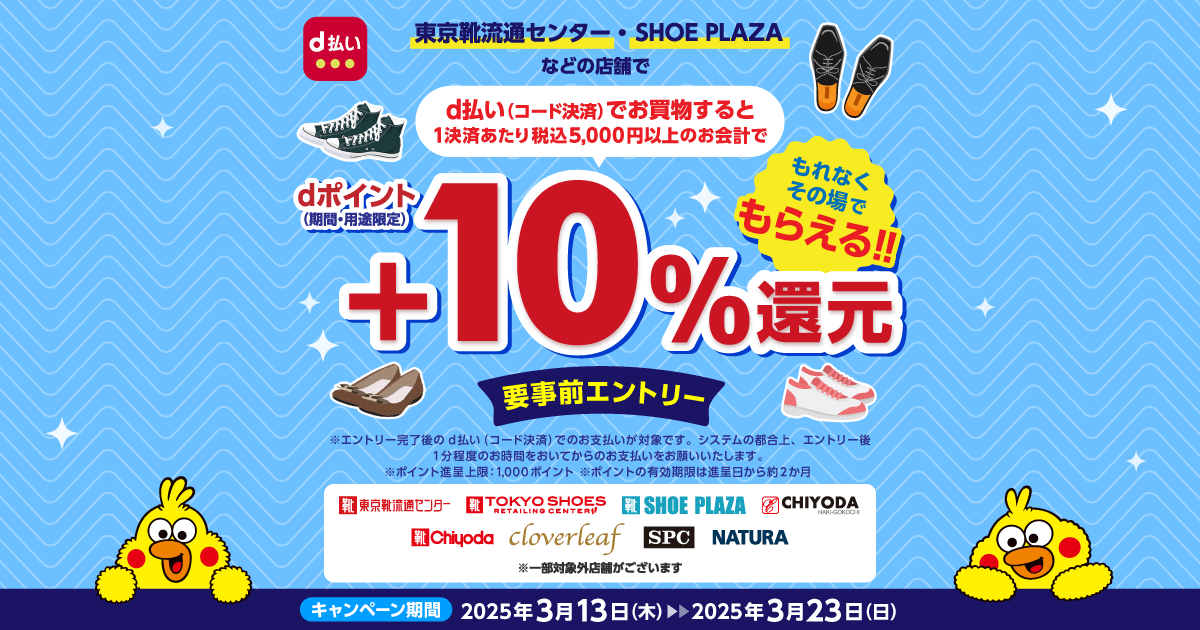 【送料込み】【着払いなら6000円まで値下げします】ディップスタンド イエロー 送料込み】【着払いなら6000円まで値下げします】ディップ