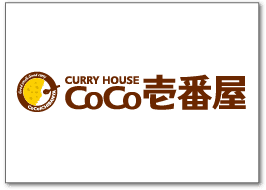 CoCo壱番屋
