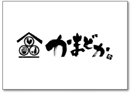 かまどか