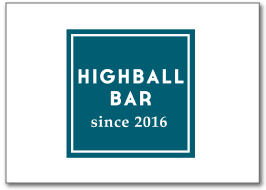 ハイボールバー