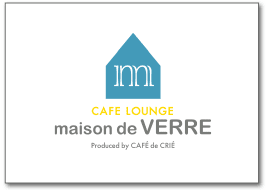 メゾン・ド・ヴェール