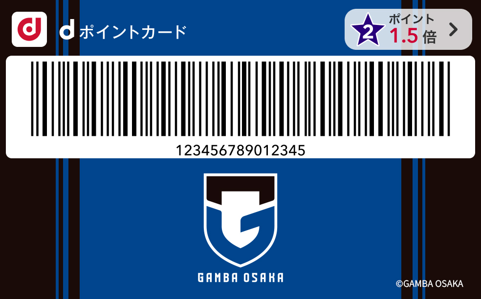 デザインイメージエンブレム
