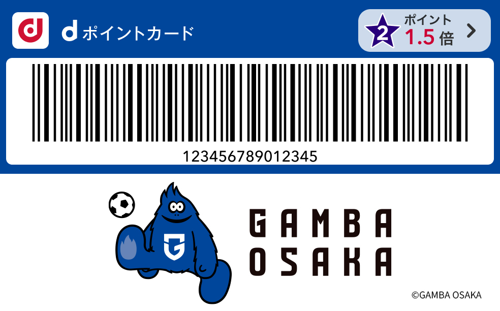 デザインイメージモフレム