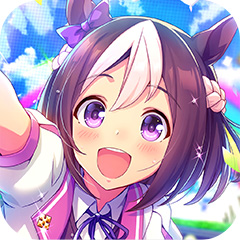 ウマ娘 プリティーダービー