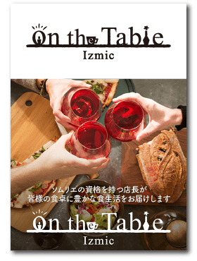 On the Table