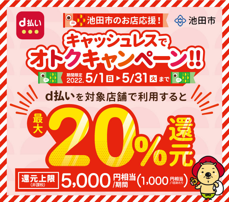 キャッシュレスで5％還元。peipei支払いなら10％！リサイクルショップのダイトーです。お持ち帰り価格　Panasonic コンパクト ステレオ システム SC-HC28 CD ipod コンポ2011年　 Amazon.co.jp: Panasonic コンパクトステレオシステム ピンク SC-HC28