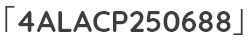 「4ALACP250688」