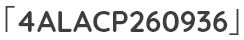 「4ALACP260936」