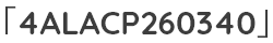 「4ALACP260340」