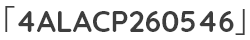 「4ALACP260546」