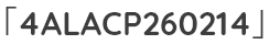 「4ALACP260214」