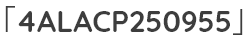 「4ALACP250955」