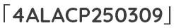 「4ALACP250309」