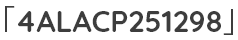 「4ALACP251298」