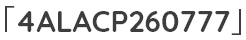 「4ALACP260777」
