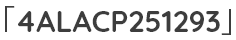 「4ALACP251293」