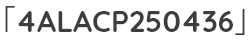 「4ALACP250436」