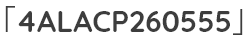 「4ALACP260555」
