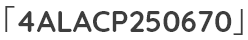 「4ALACP250670」