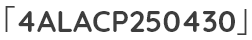 「4ALACP250430」