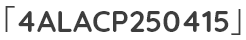 「4ALACP250415」