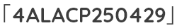 「4ALACP250429」