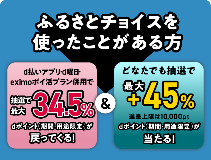 【えぬ】まとめ買いご依頼ありがとうございます メルカリのまとめ買い依頼とは？購入者にも出品者にもメリットがある