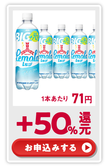 [2種計64個]ロッテ コアラのマーチ 手づくりキット おやつ王国／世界の動物めぐり dポイント+50%還元！ お申込みする