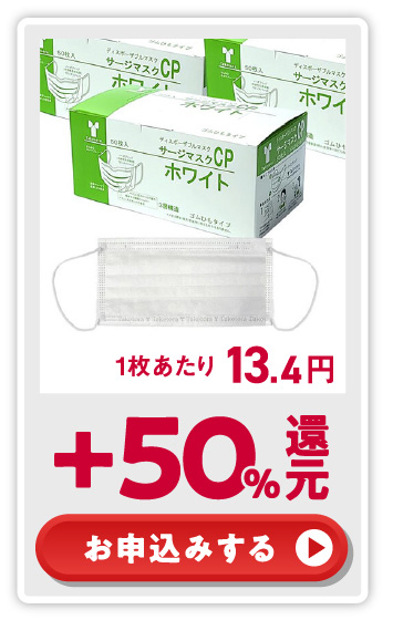 [2種計24個]森永製菓 ムーンライト クッキー生地 / チョコチップ クッキー生地 dポイント+50%還元！ お申込みする