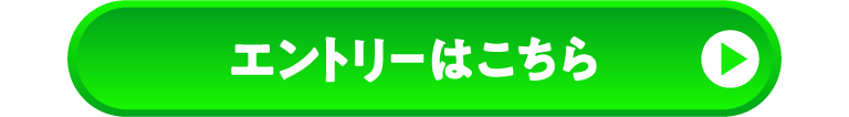 8月開催のキャンペーンのご案内 【吉野家創業125周年記念キャンペーン】 ■吉野家モバイルオーダーで、1,000円 (税込)以上のご利用でもれなく125pt還元キャンペーン 8月1日 金 ~8月31日 日 ※吉野家テイクアウトスマホ予約のWEB決済 (d払い)で支払いまたはd払い(モバイルオーダー)で支払いのいずれかが対象です。