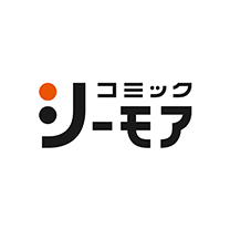 コミックシーモア