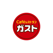 ガスト