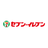 セブン‐イレブン