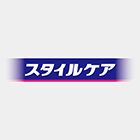 スタイルケア
