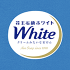 花王石鹸ホワイト