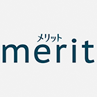 メリット